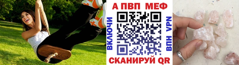 Где купить наркотики Камызяк Гашиш  Кокаин  Галлюциногенные грибы  АМФЕТАМИН  MDMA  Меф мяу мяу  Бошки Шишки 