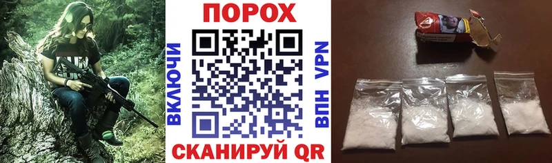 Амфетамин Premium Камызяк