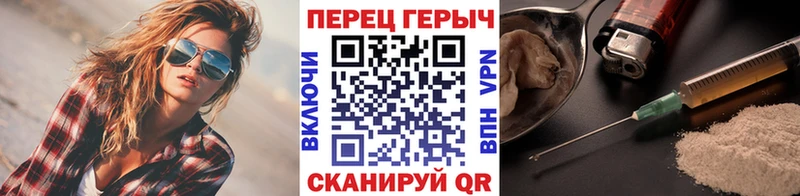купить наркотики сайты  Камызяк  ГЕРОИН Афган 