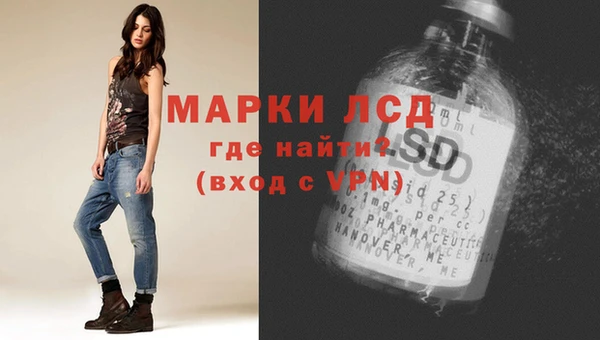 герыч Алексеевка