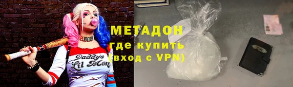 mdpv Алексин