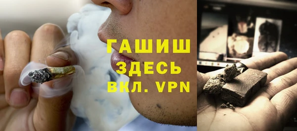 твердый Алзамай