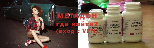 герыч Алексеевка