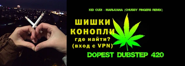герыч Алексеевка