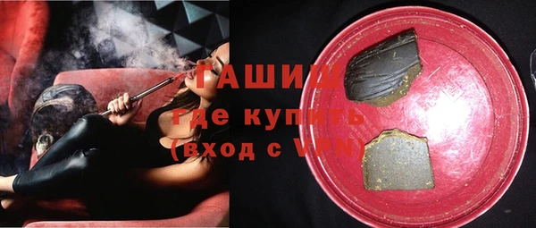кокс Протвино