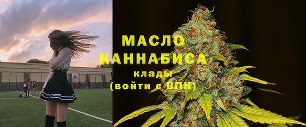 mdpv Алексин