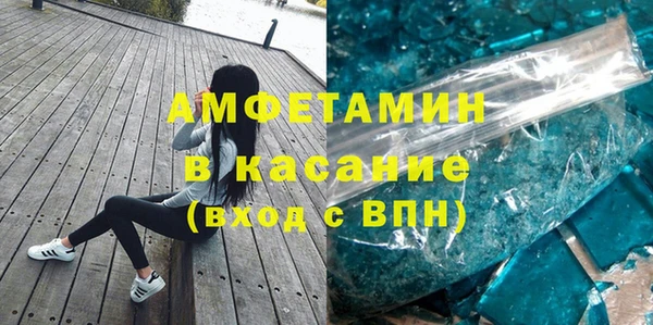 твердый Алзамай