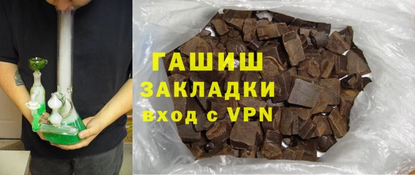 твердый Алзамай