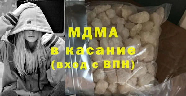 твердый Алзамай