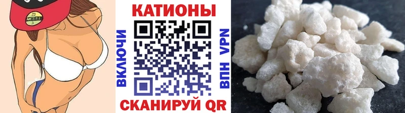 дарк нет телеграм  Камызяк  МЕФ VHQ 